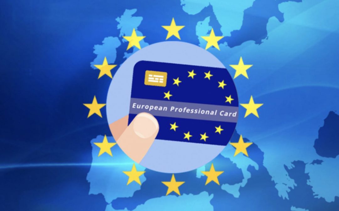 Cardul profesional european – EPC
